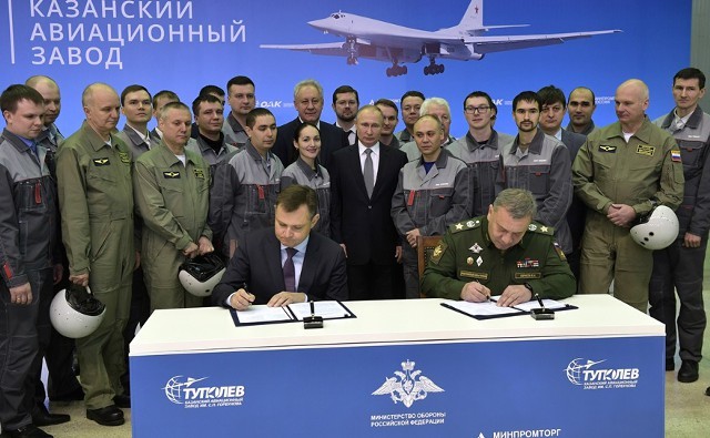 МО РФ и "Туполев" подписали контракт на 10 Ту-160М