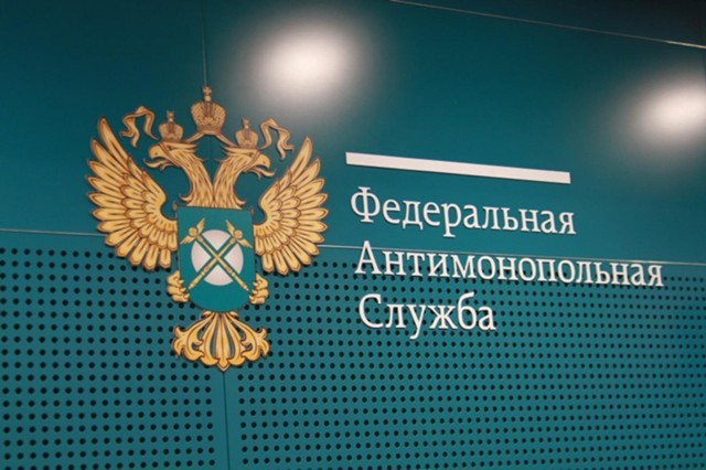 ФАС разрешила ВР купить 49% "Харампурнефтегаза"