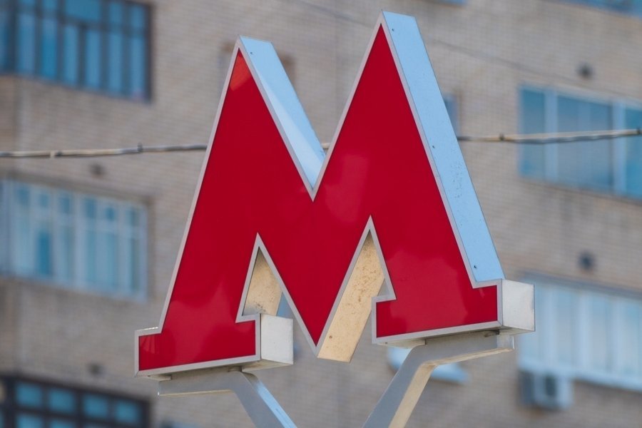 Москвичам предлагают переименовать линии метро