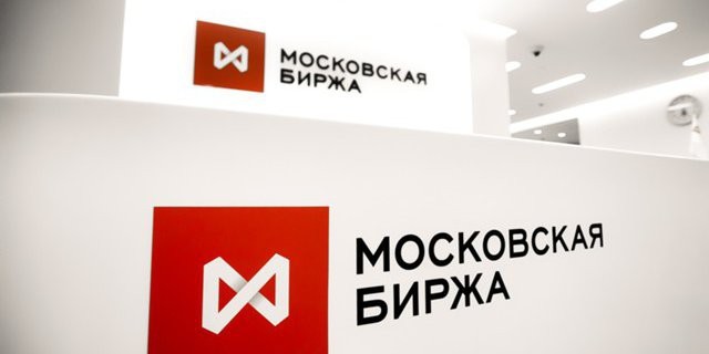 Иностранцы бегут из облигаций РФ. В чем причины?