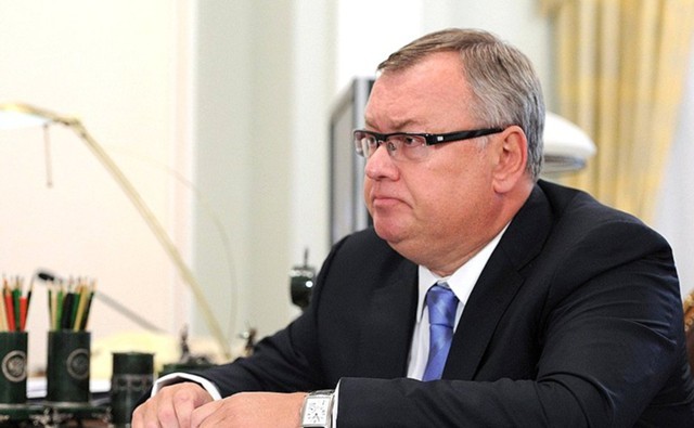 Костин: пора начать борьбу с долларом во всем мире