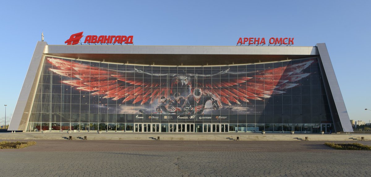 Домашняя арена "Авангарда" в Омске признана аварийной
