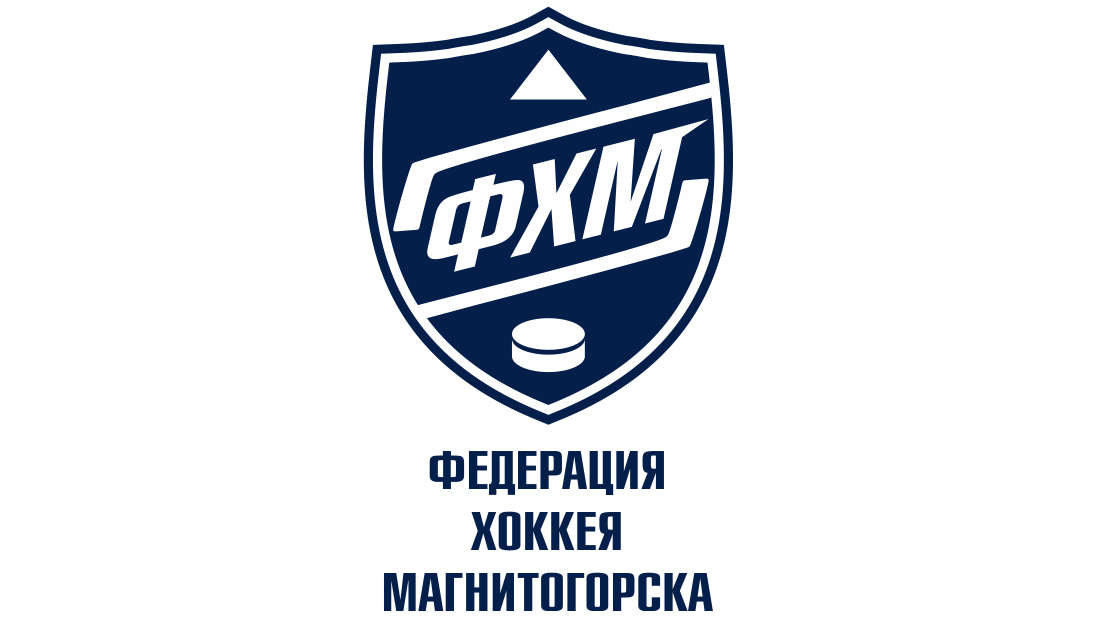 В башкирском селе обстреляли хоккейную команду "Стальные топоры"