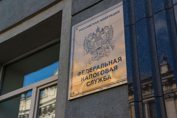СМИ: долги и штрафы перед ФНС осложнят кредитование юрлиц