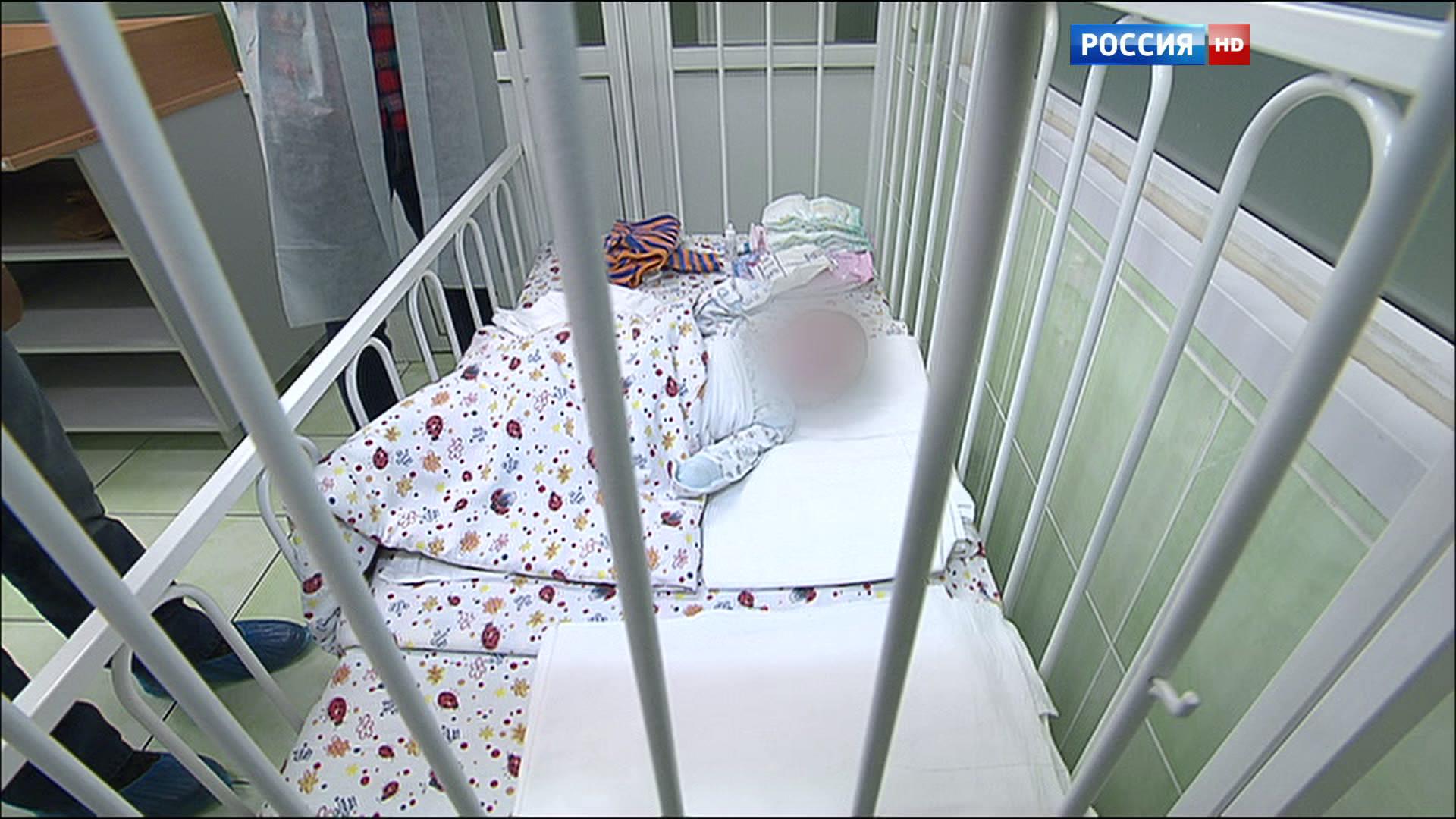 Следователи нашли отца Люцифера, проданного в банке
