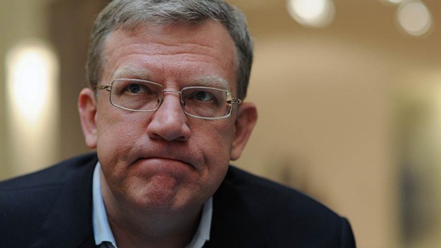 Кудрин: не надо ждать снижения ключевой ставки ЦБ