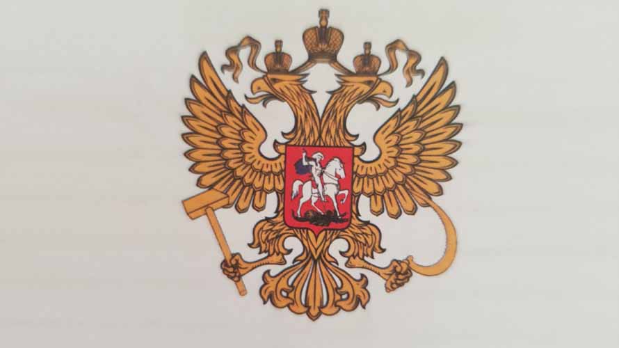 В Сургуте первоклашкам выдали дневники с "рабоче-крестьянским" гербом
