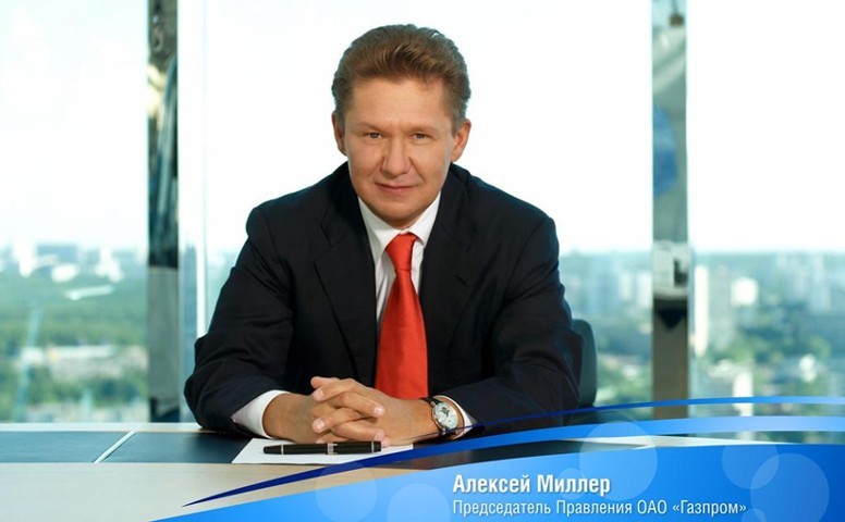 Миллер: "Газпром" готов начать поставки газа по "Северному потоку-2" с 1 января 2020 года