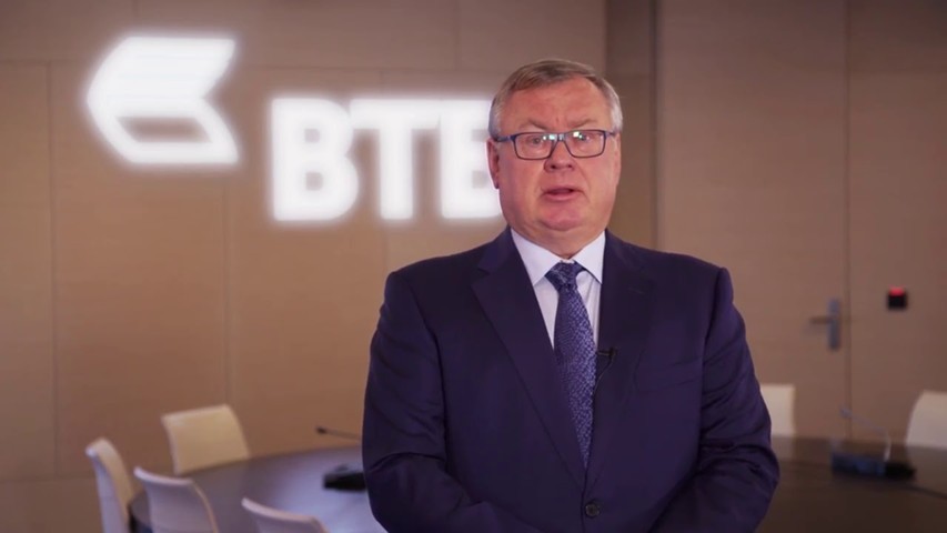 Костин: Путин поддержал предложение ВТБ о дедолларизации экономики России