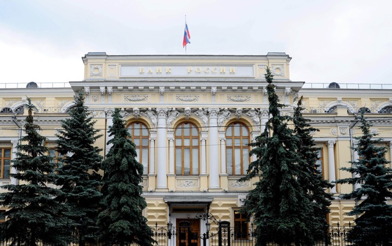 Банк России намерен ужесточить регулирование инвестиционного страхования жизни