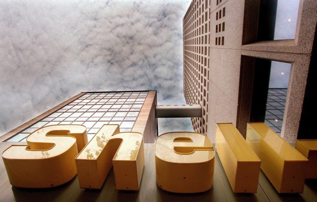 Shell уходит с рынка нефти Ближнего Востока