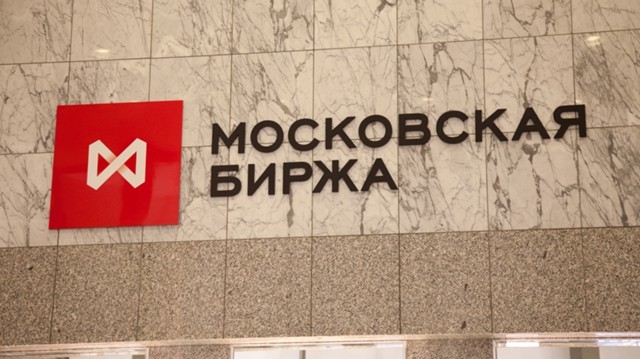 Мосбиржа готовит торги акциями 50 западных компаний