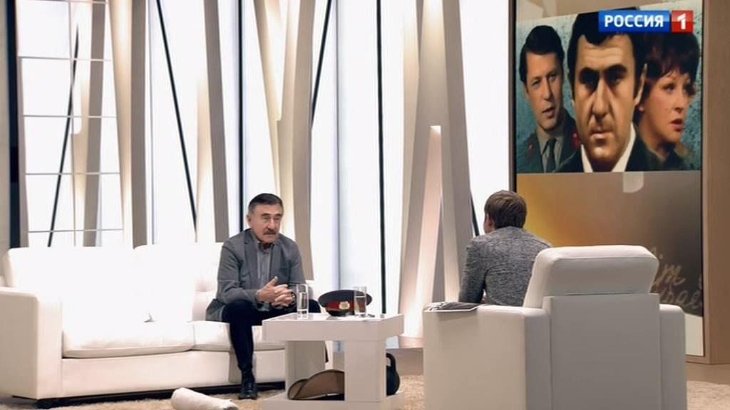 Каневский признался, что нашептал имя невесты на гипс в "Бриллиантовой руке"