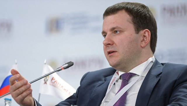 Вклад производительности в ВВП РФ вырастет до 2%