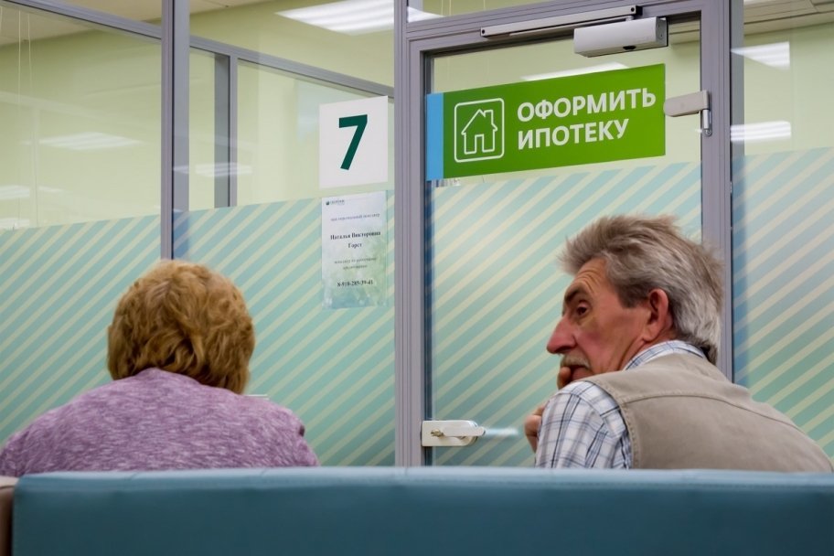 Учитель, врач, программист: сколько времени им нужно, чтобы накопить на ипотеку