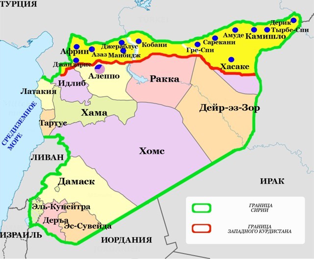 Сирия: США намеренно бомбят нефтяные месторождения