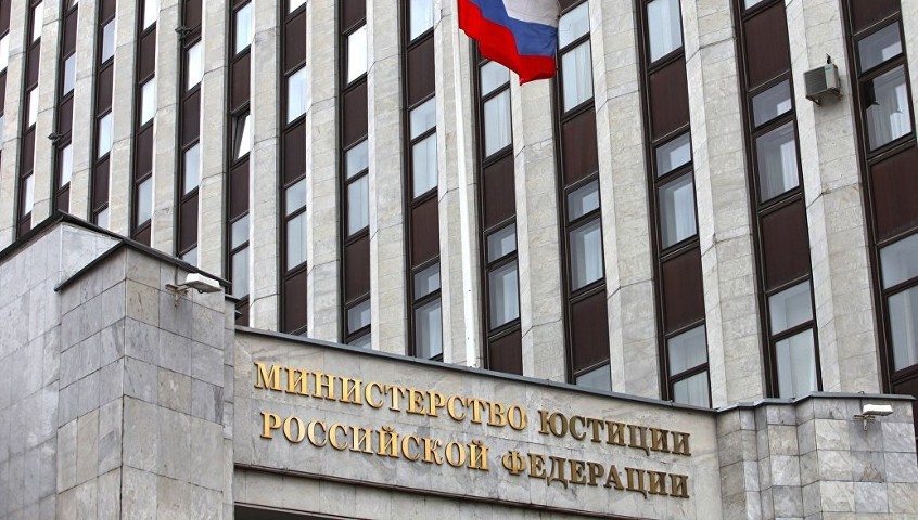 Минюст РФ разработает закон о ликвидации НКО с финансированием из США