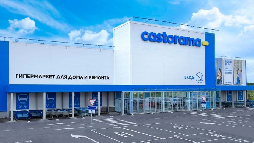 Британская сеть гипермаркетов Castorama прекращает работу в России