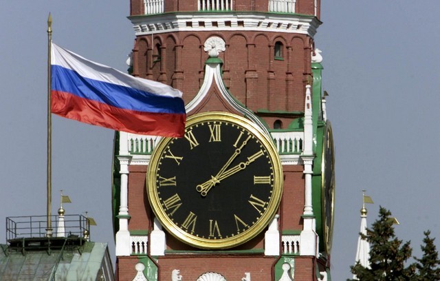 Минфин США представил "кремлевский доклад" Конгрессу