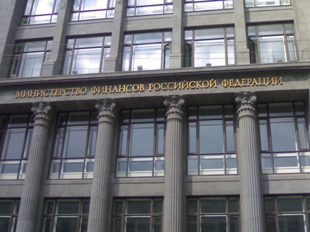 Минфин: профицит бюджета к 1 мая - 206 млрд рублей