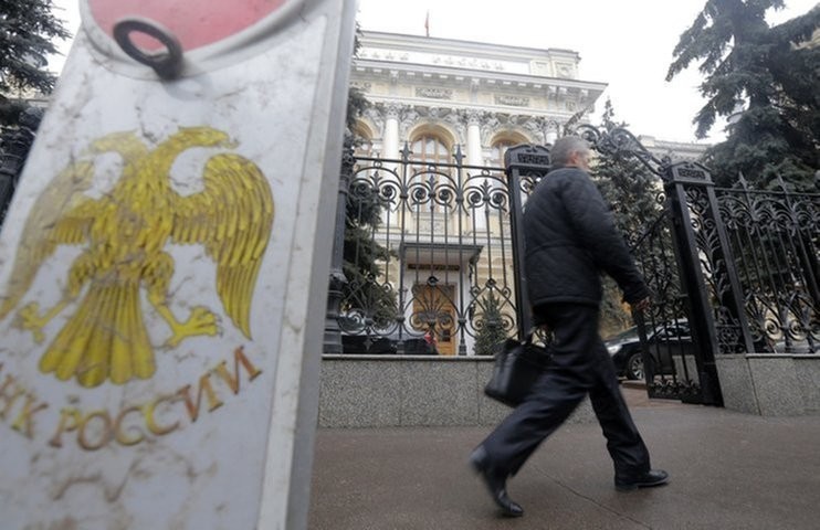 ЦБ РФ 14 августа вновь не покупал на рынке валюту для Минфина РФ