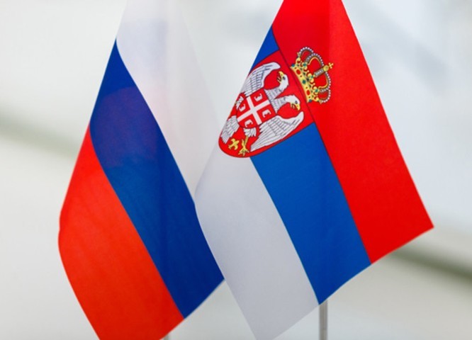 Банк России и Комиссия по ценным бумагам Сербии подписали меморандум о взаимопонимании
