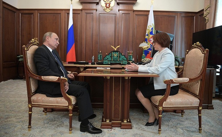 Набиуллина - Путину: есть потенциал дальнейшего снижения ставки