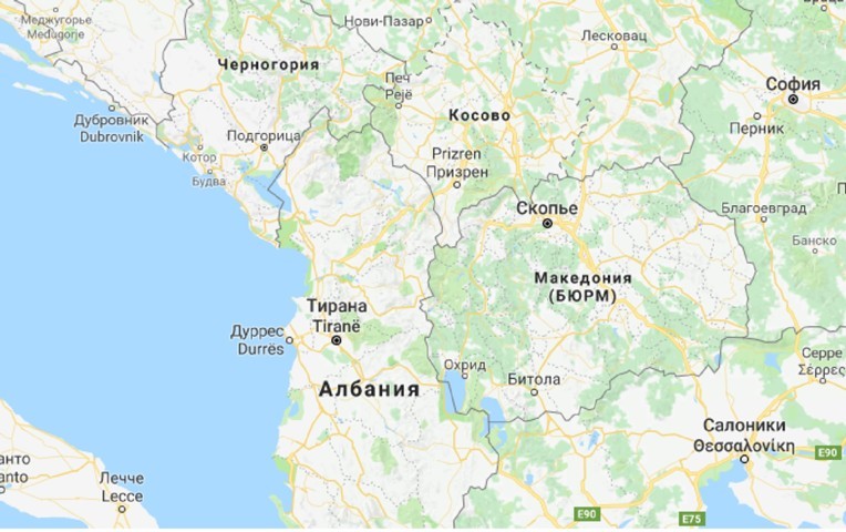 Албания упразднит границу с Косово 1 января 2019 года