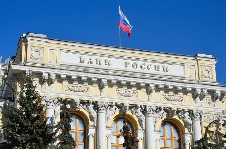 Банк России оставил ключевую ставку на уровне 7,25%