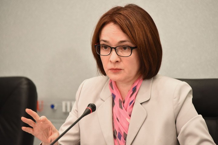 ЦБ РФ и ипотечные кредиты: что хотела сказать Набиуллина?