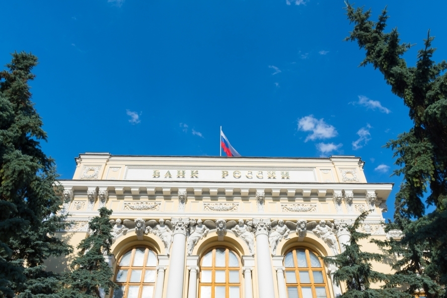 ЦБ повышает ключевую ставку, чтобы сделать ипотеку дешевле