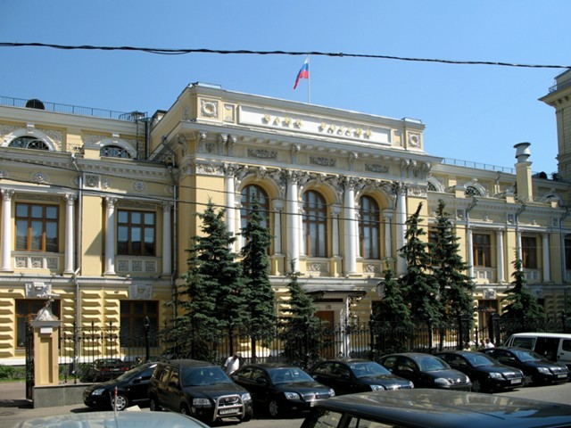 Банк России - самый непредсказуемый ЦБ в мире?