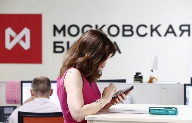 Индекс РТС: "пробой" 1200 пунктов под вопросом