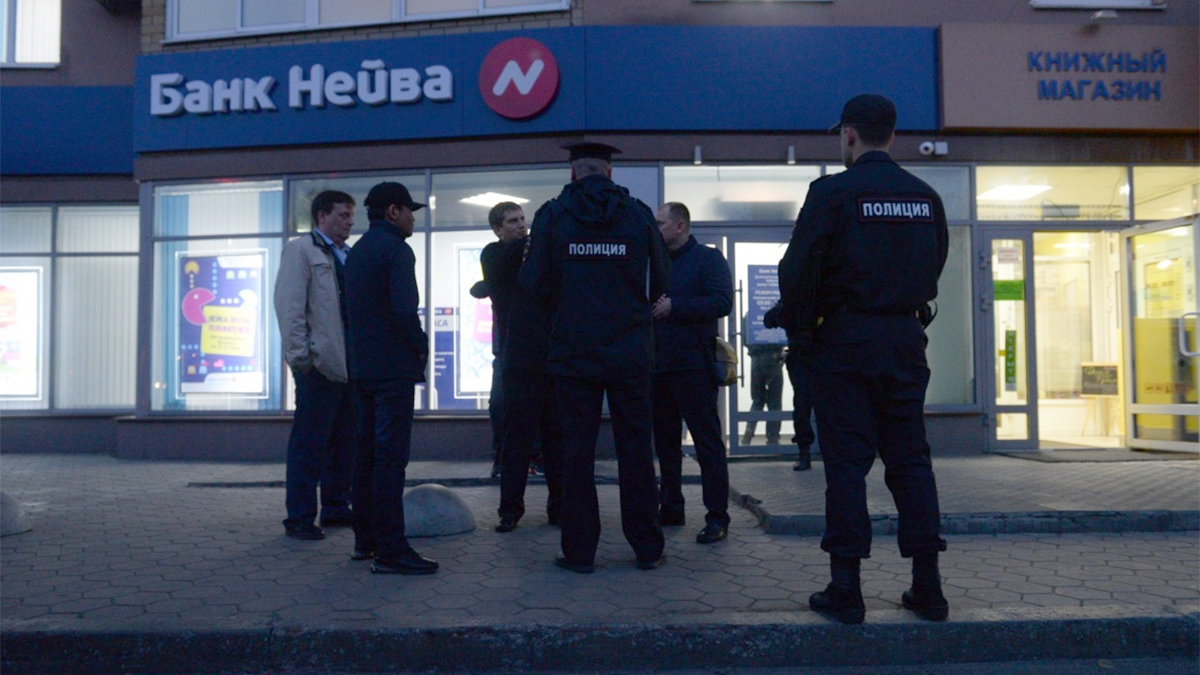 Клиента екатеринбургского банка ограбили на пять миллионов рублей
