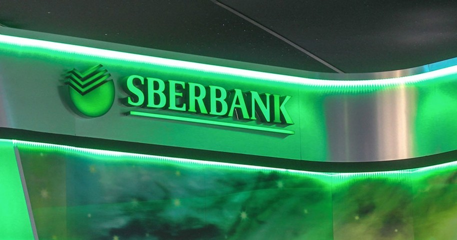 "Сбербанк" запустил виртуального сотового оператора