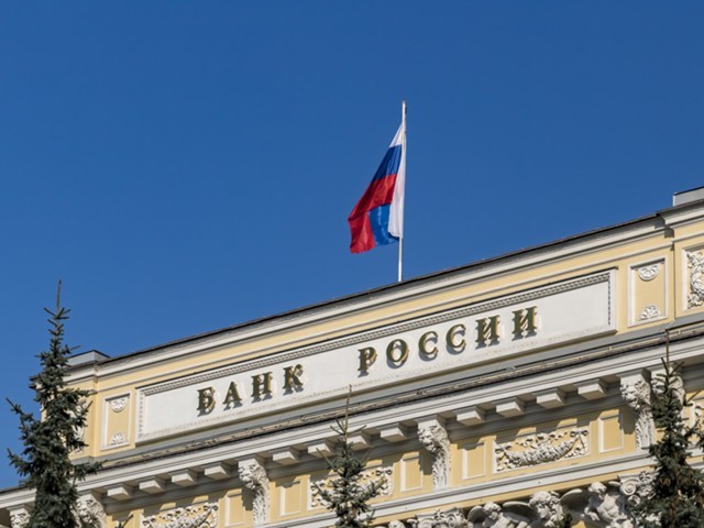 ЦБ РФ: ситуация на финансовом рынке России в сентябре стабилизировалась