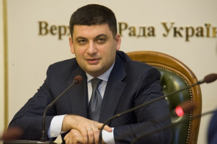 Гройсман попросил расширить полномочия и пообещал навести порядок на Украине за три месяца