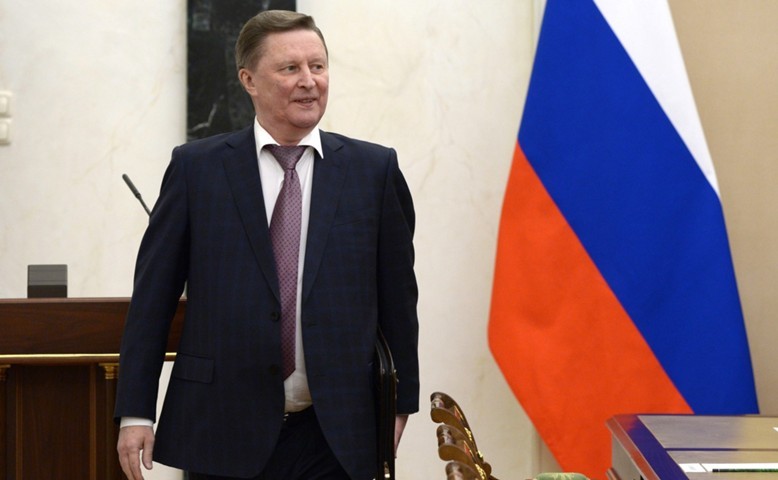 Сергей Иванов рассказал о разработке "Авангарда", экологии, РФПИ