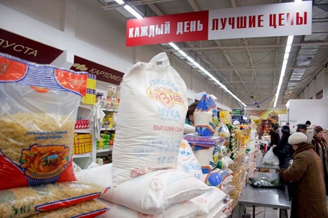 Повседневные расходы россиян в феврале выросли на 2%