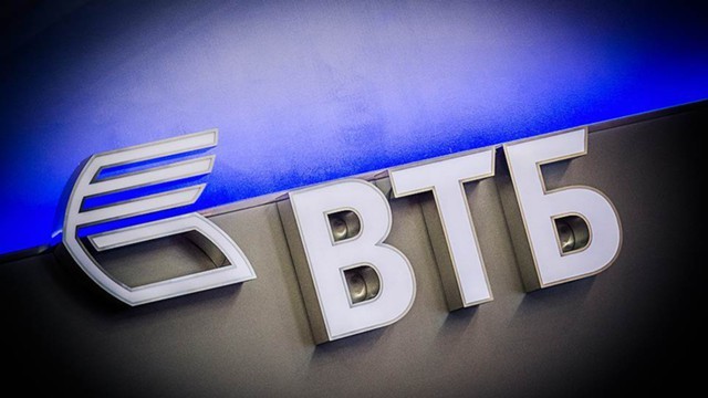 14 тыс. сотрудников ВТБ перешли на виртуальные места