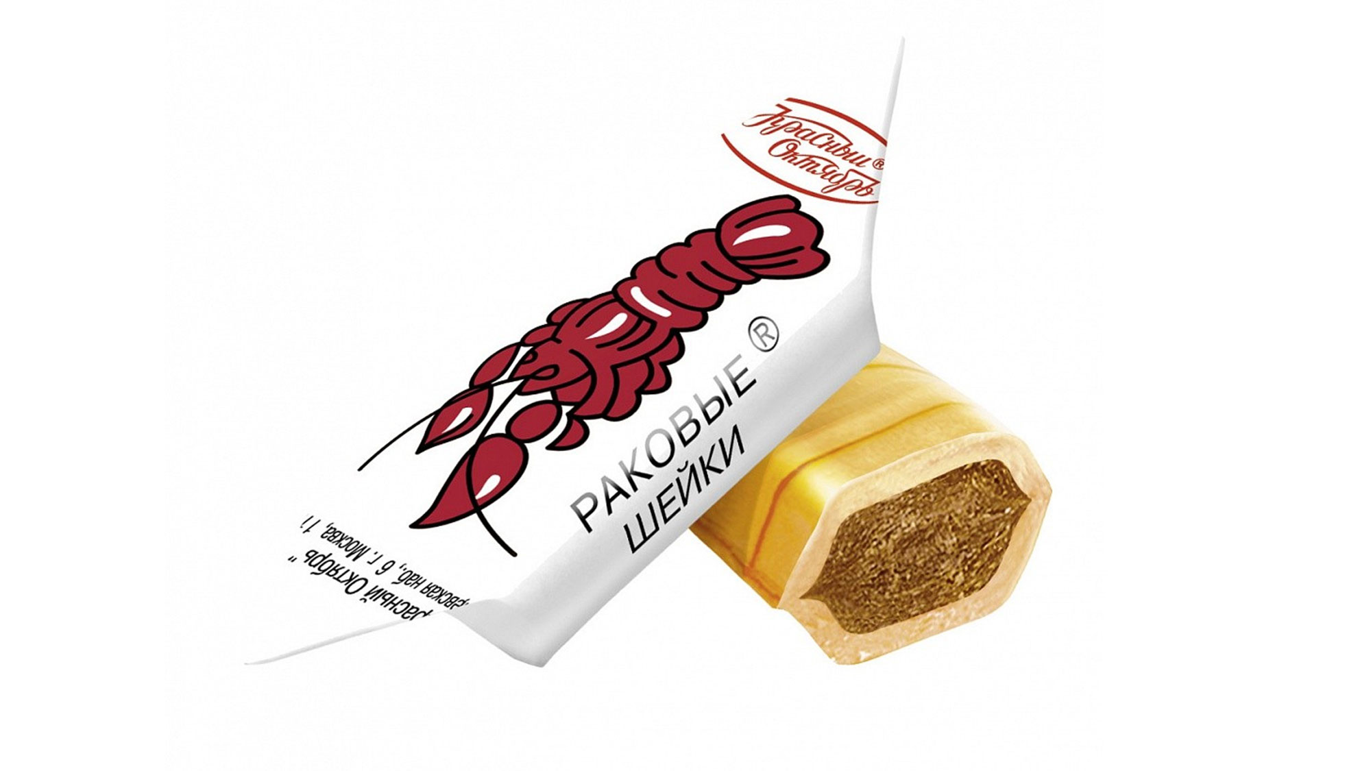 Roshen проиграл России битву за "Раковые шейки"