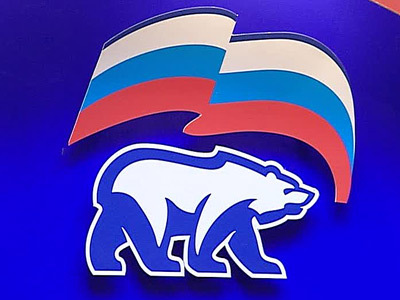 ЕР приостановила членство депутата, давшего ребенку по лицу