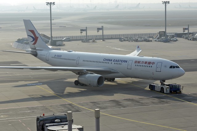 China Eastern Airlines привлечет $1,78 млрд путем размещения А-акций
