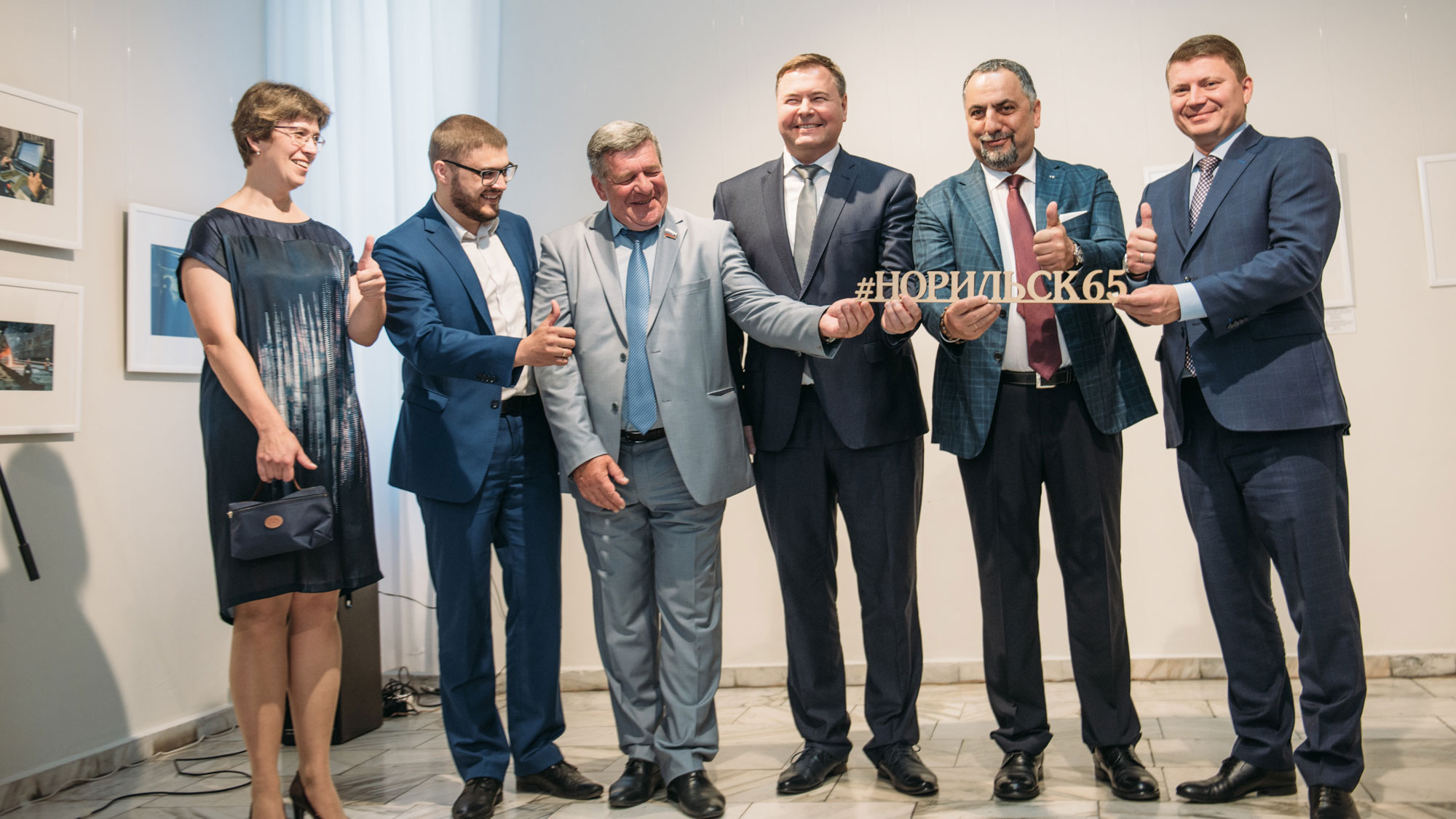 МАММ и "Норникель" открыли выставку в Красноярске