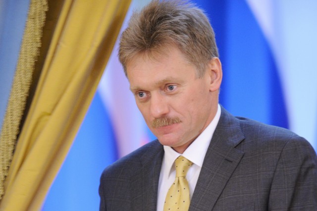 Песков: о национализации и господдержке "РусАла"