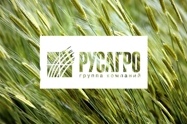 "Русагро" растеряло прибыль из-за низкой инфляции