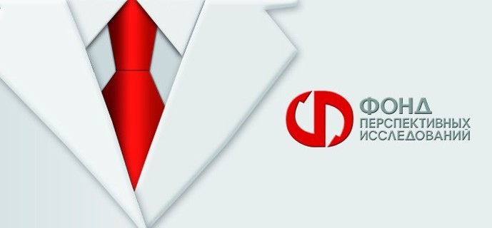 В РФ создали устройство для связи сквозь стены