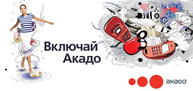СМИ: Cisco прекратит работу с "Акадо" Вексельберга