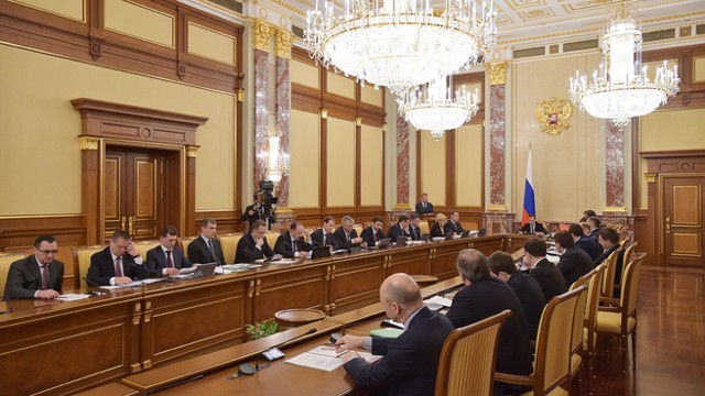 РФ опередила США в рейтинге эффективности кабмина