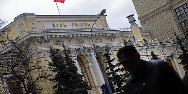 Банк России отозвал лицензию у НПФ "Муниципальный"